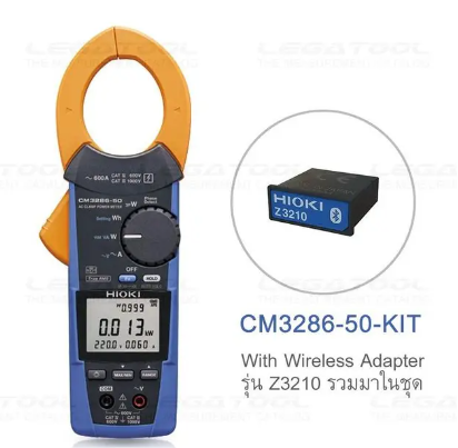 การวัดค่า Harmonic ด้วย AC CLAMP POWER METER 